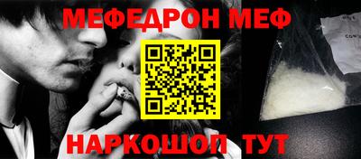 крисы Гулькевичи