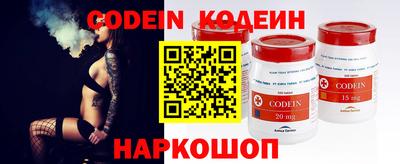 кокс Гудермес
