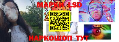 кокс Гудермес
