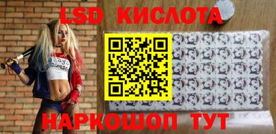 крисы Гулькевичи