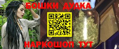 крисы Гулькевичи