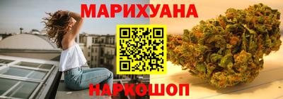 кокс Гудермес