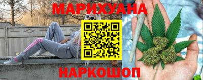кокс Гудермес