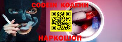 крисы Гулькевичи
