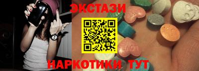 кокс Гудермес