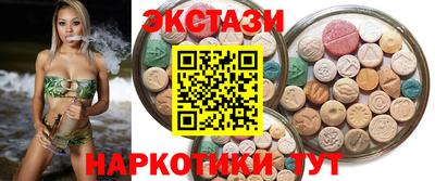 кокс Гудермес