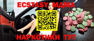 крисы Гулькевичи