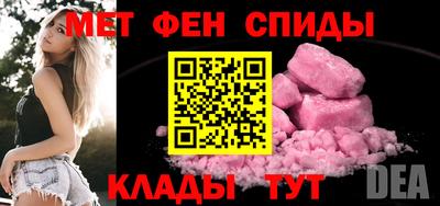 крисы Гулькевичи