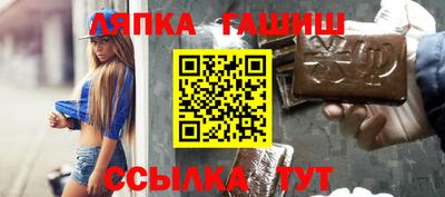 кокс Гудермес