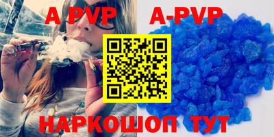 крисы Гулькевичи