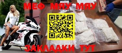 крисы Гулькевичи