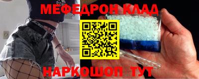 крисы Гулькевичи