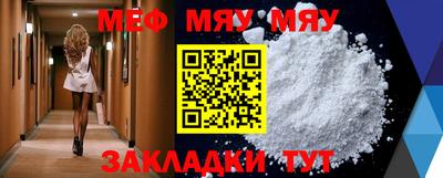 кокс Гудермес