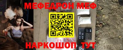 крисы Гулькевичи