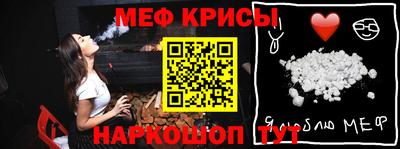 кокс Гудермес